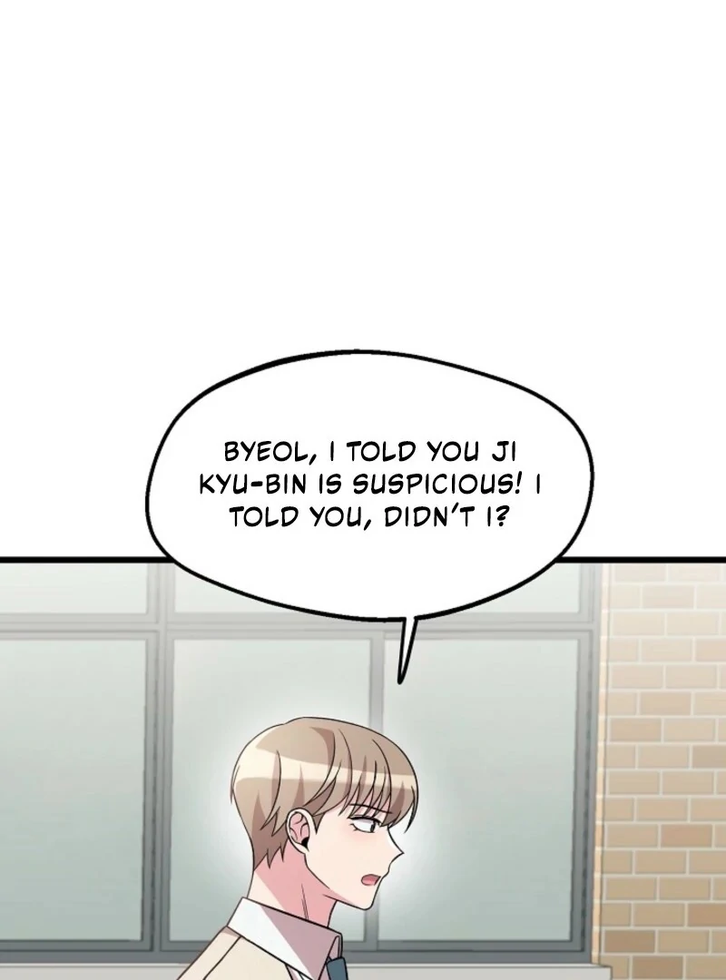 Alien to Love chapter 28 page 117