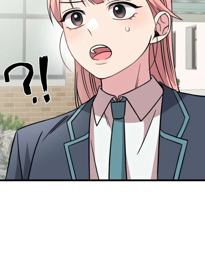 Alien to Love chapter 28 page 125