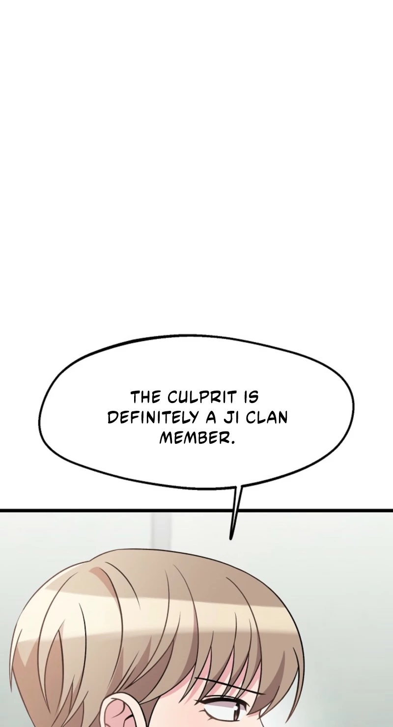 Alien to Love chapter 29 page 5