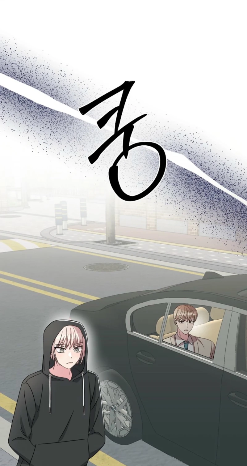 Alien to Love chapter 29 page 34