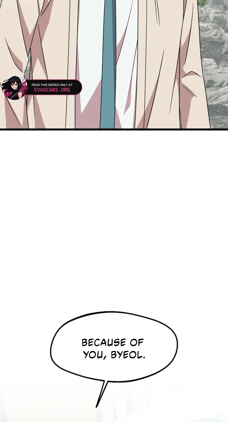 Alien to Love chapter 29 page 3