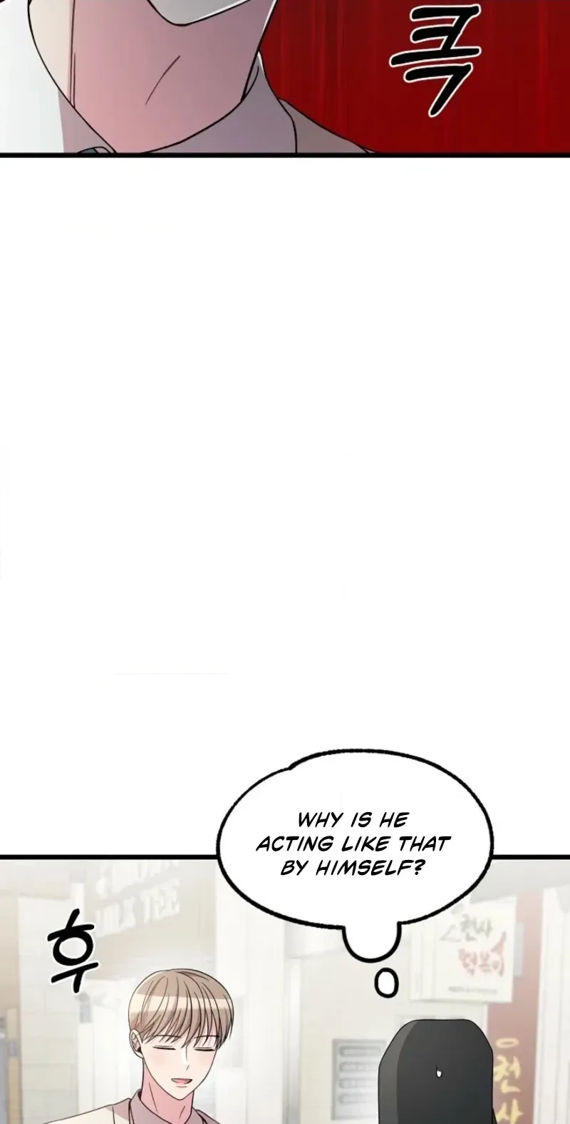 Alien to Love chapter 29 page 70