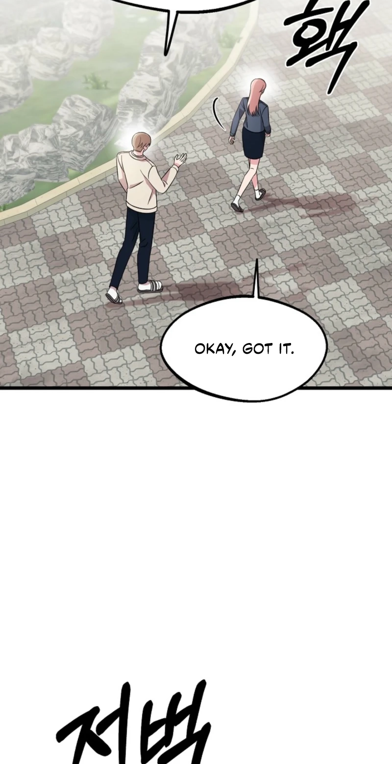 Alien to Love chapter 29 page 16