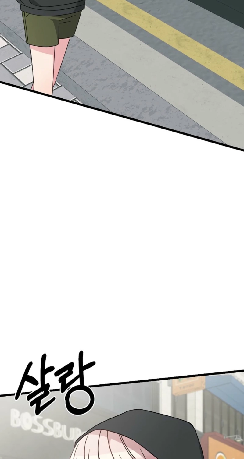 Alien to Love chapter 29 page 35