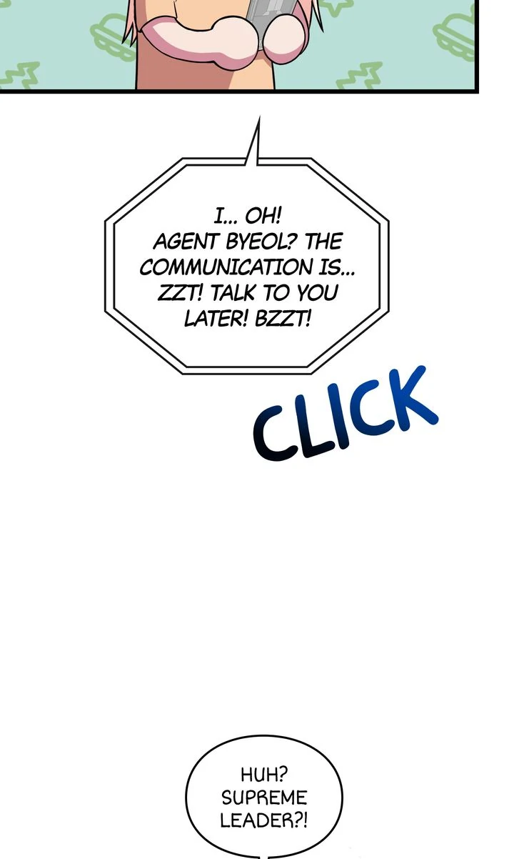 Alien to Love chapter 3 page 15