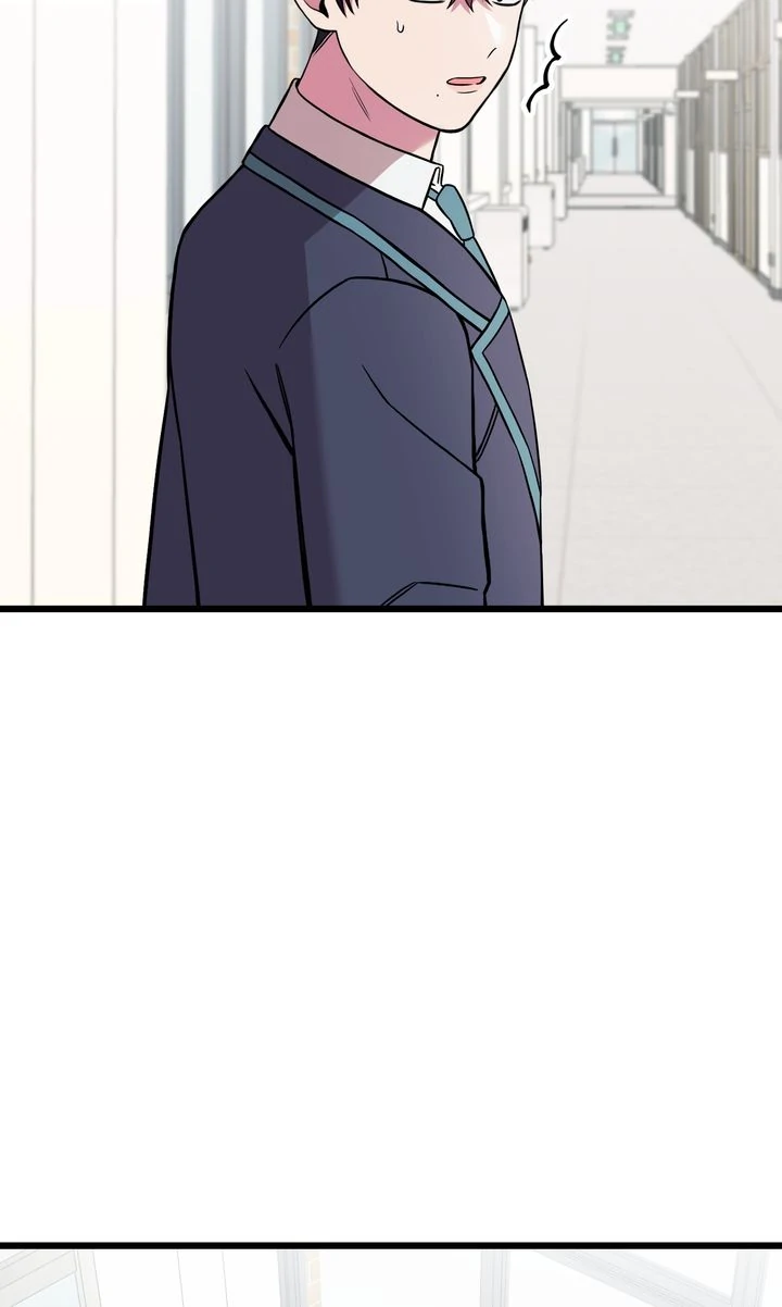 Alien to Love chapter 3 page 82