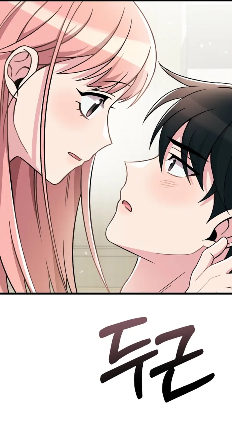 Alien to Love chapter 32 page 73
