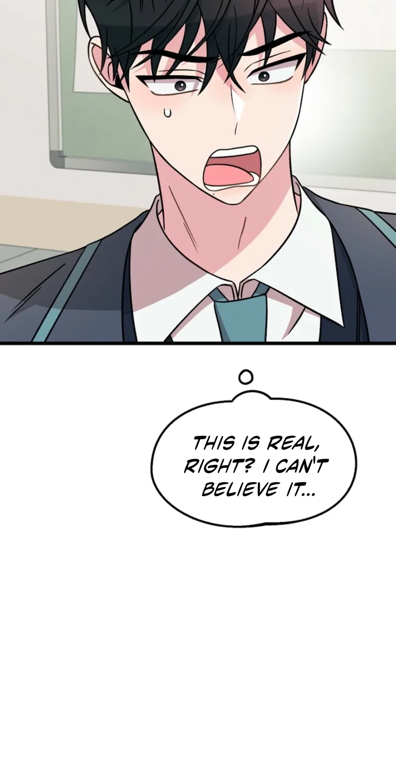 Alien to Love chapter 32 page 5