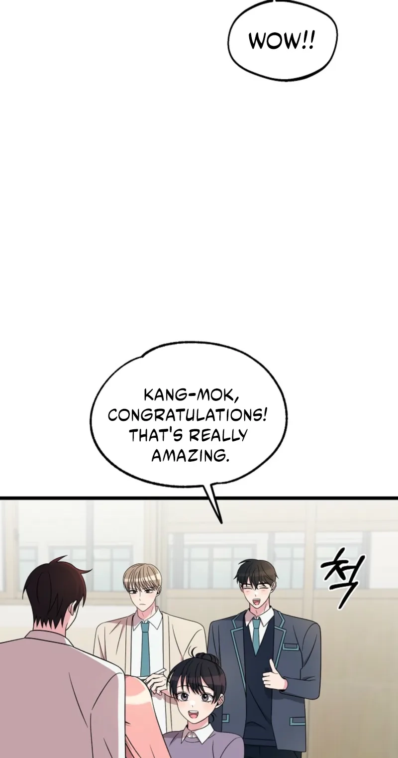 Alien to Love chapter 32 page 17