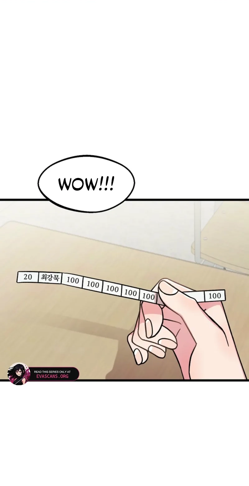 Alien to Love chapter 32 page 2