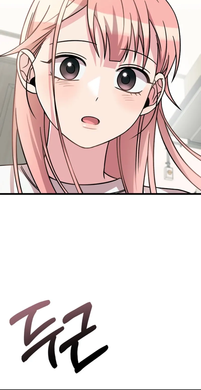 Alien to Love chapter 32 page 72