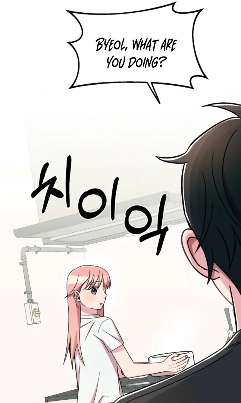 Alien to Love chapter 32 page 42