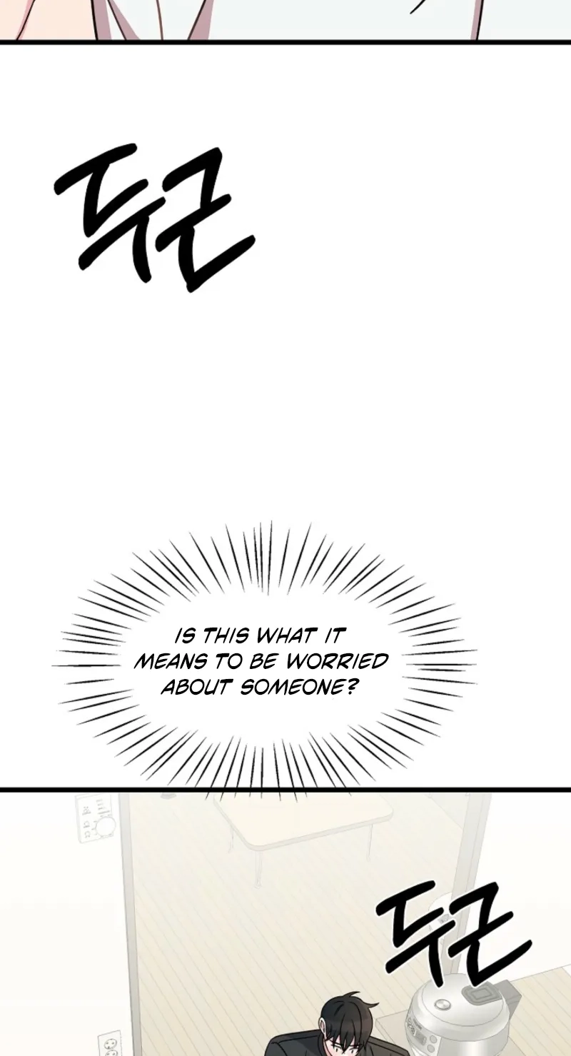 Alien to Love chapter 32 page 49