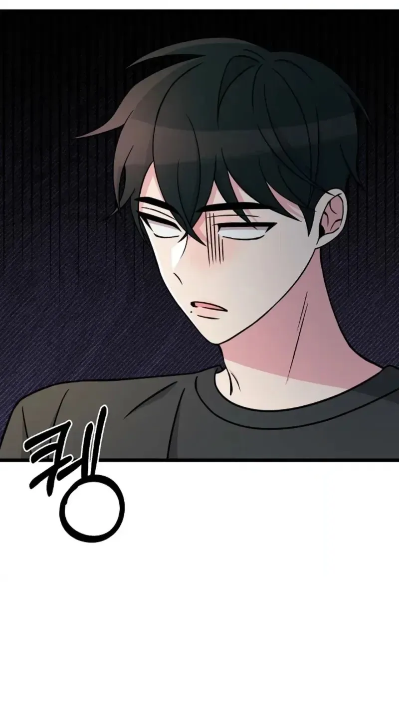 Alien to Love chapter 32 page 30