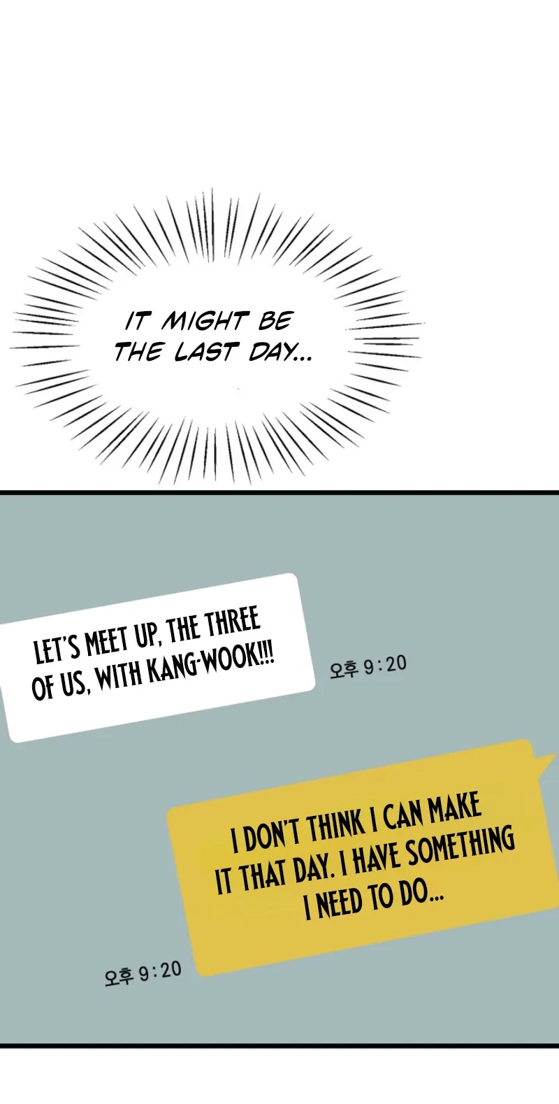Alien to Love chapter 33 page 73