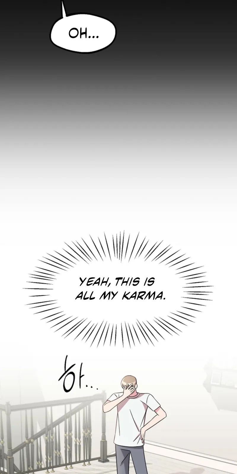 Alien to Love chapter 33 page 28