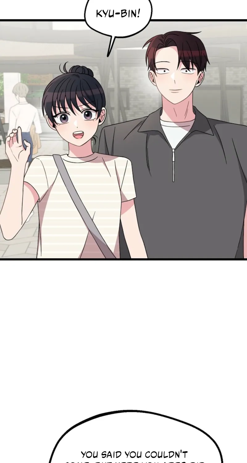 Alien to Love chapter 33 page 76