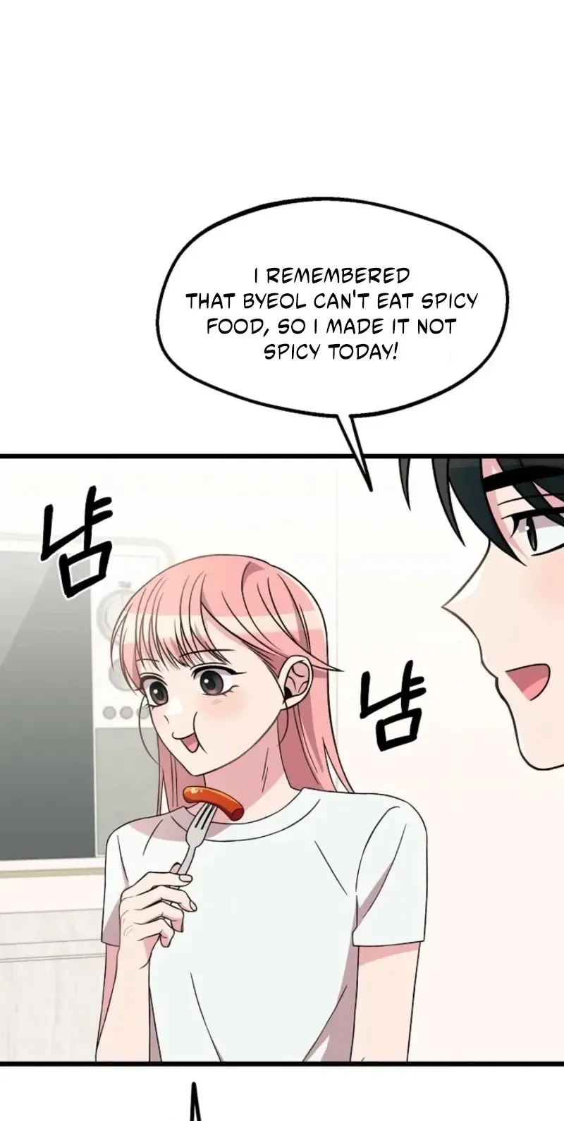 Alien to Love chapter 33 page 40