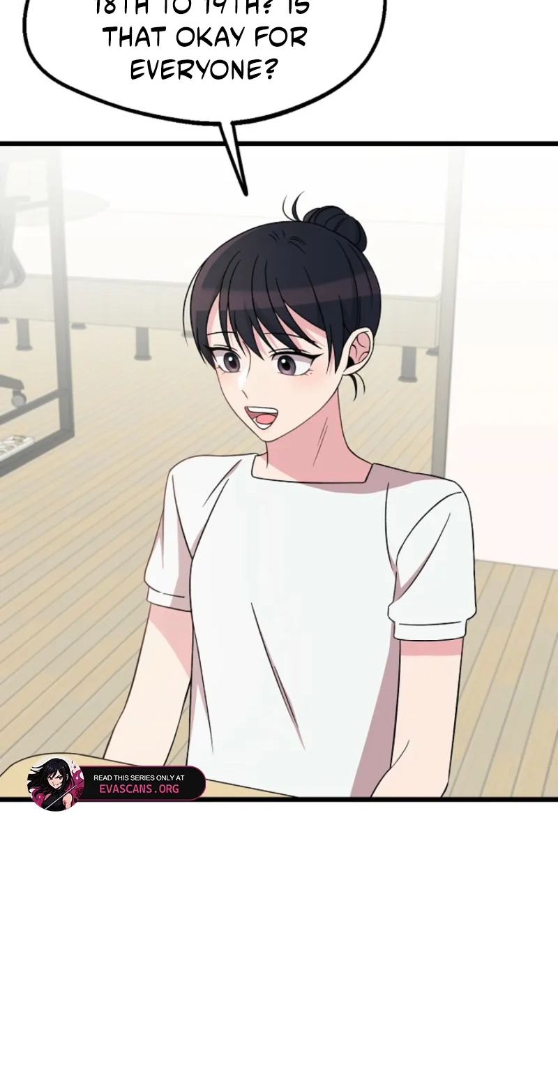 Alien to Love chapter 33 page 45