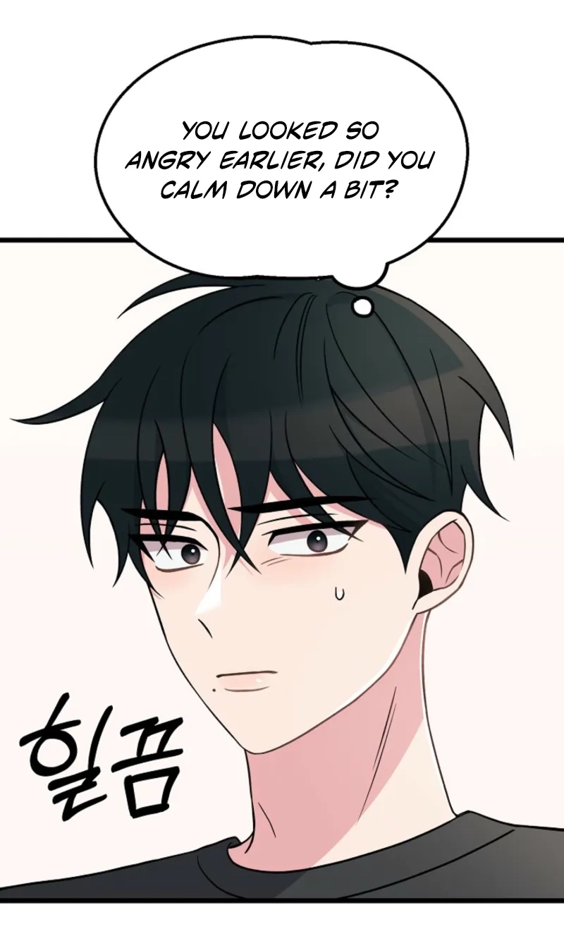 Alien to Love chapter 33 page 12