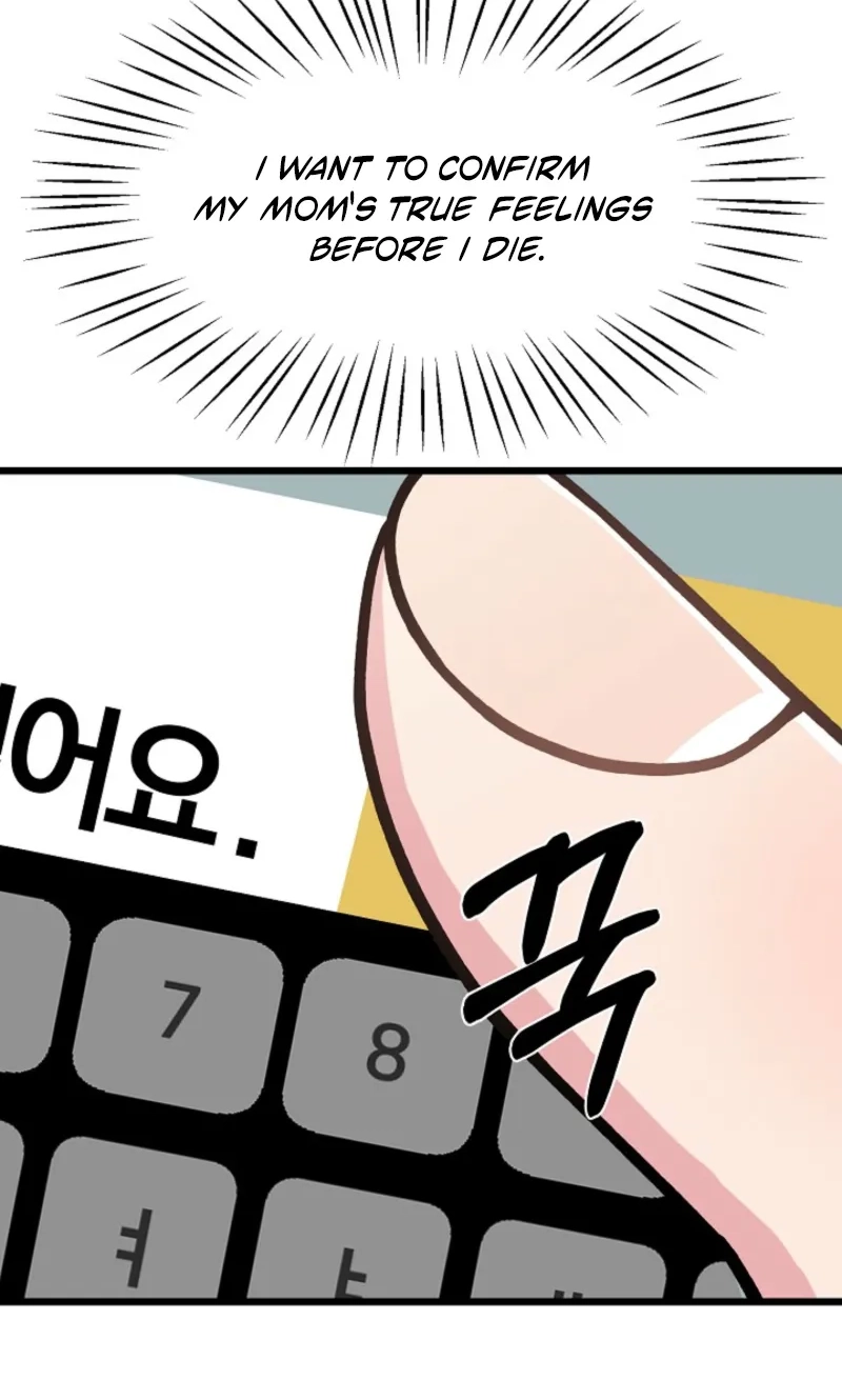Alien to Love chapter 33 page 69