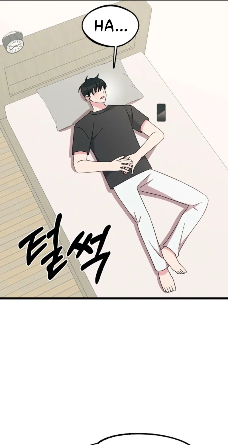 Alien to Love chapter 33 page 54