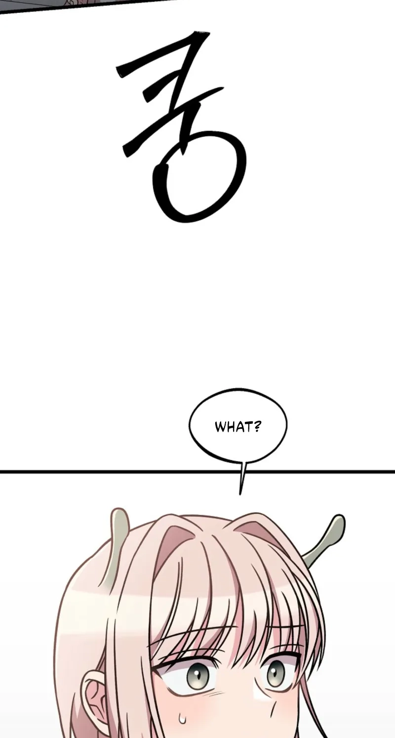 Alien to Love chapter 34 page 19