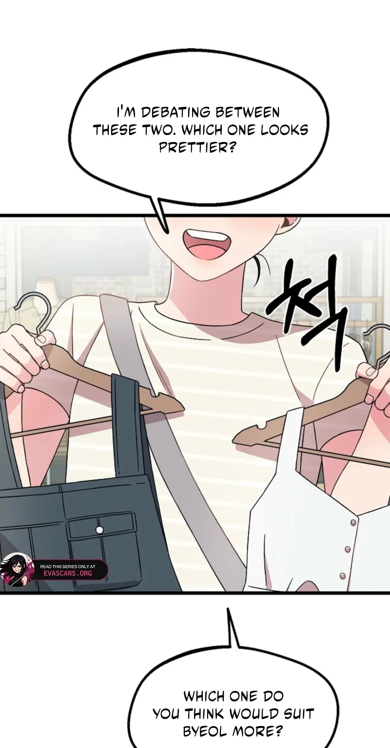 Alien to Love chapter 34 page 46