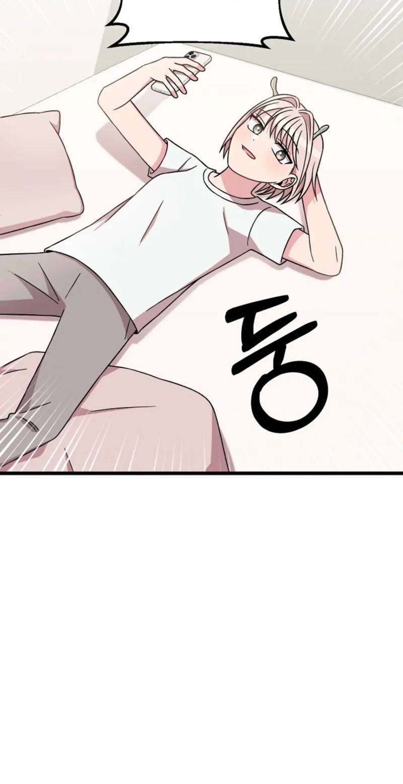 Alien to Love chapter 34 page 11