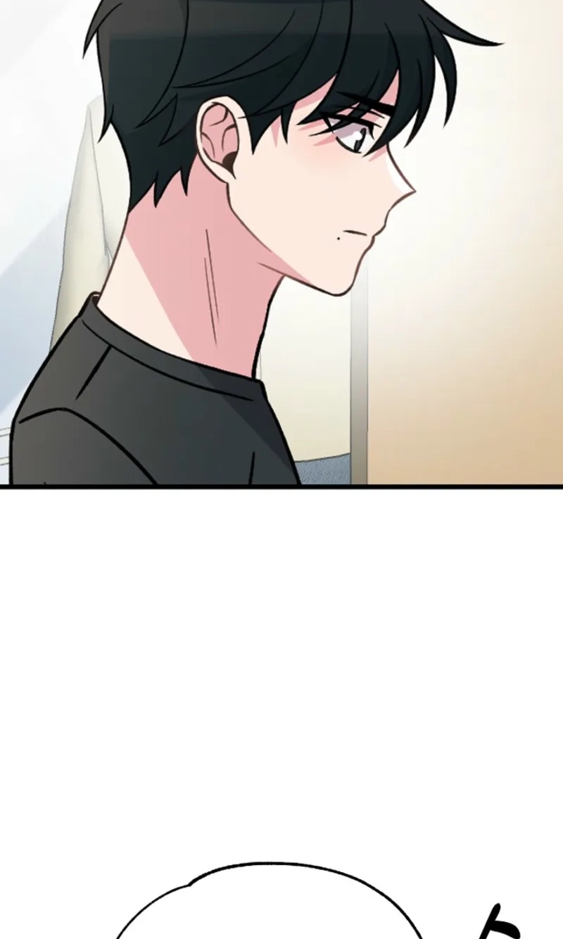 Alien to Love chapter 34 page 43