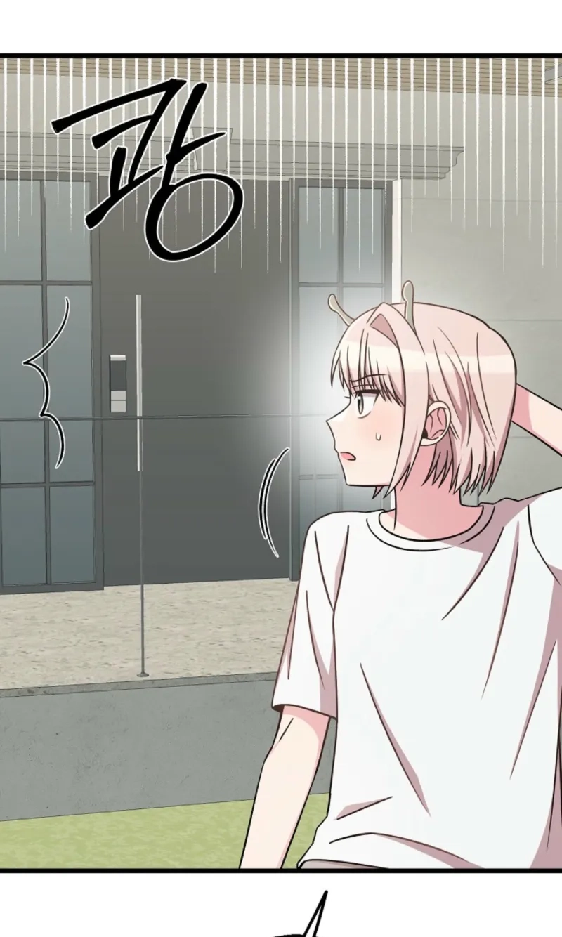 Alien to Love chapter 34 page 34