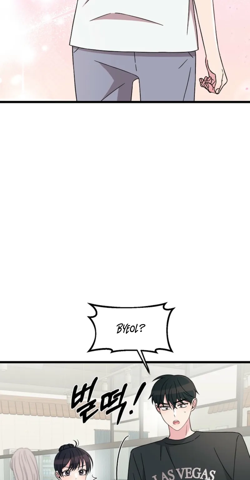 Alien to Love chapter 34 page 79