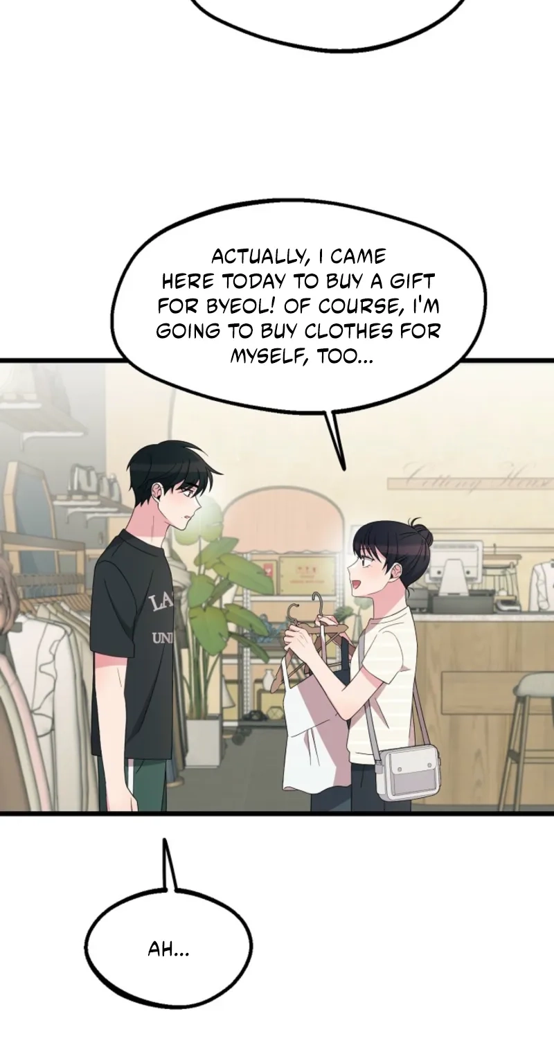Alien to Love chapter 34 page 47