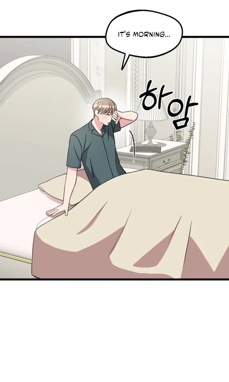 Alien to Love chapter 34 page 5