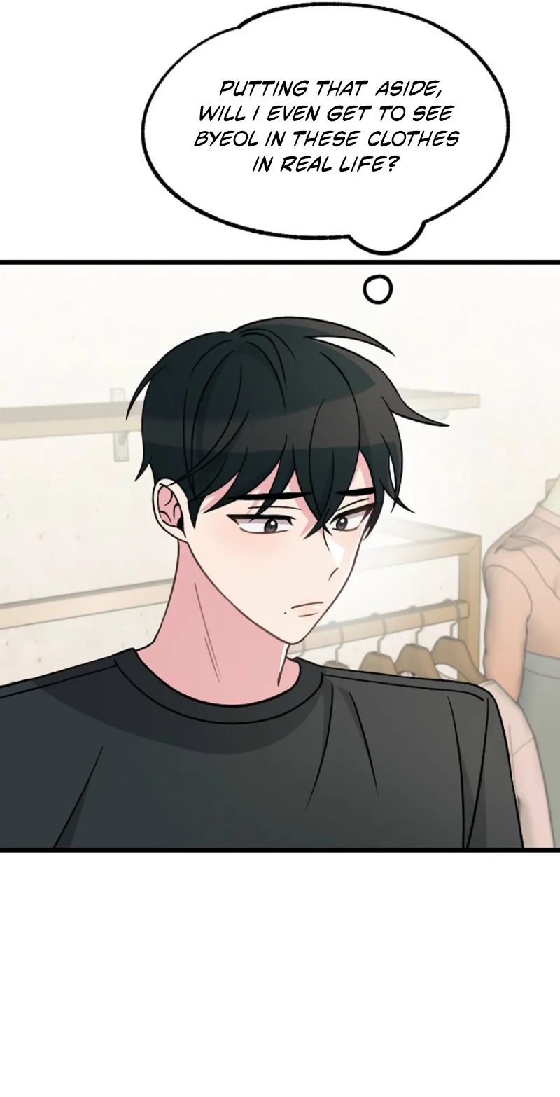 Alien to Love chapter 34 page 51