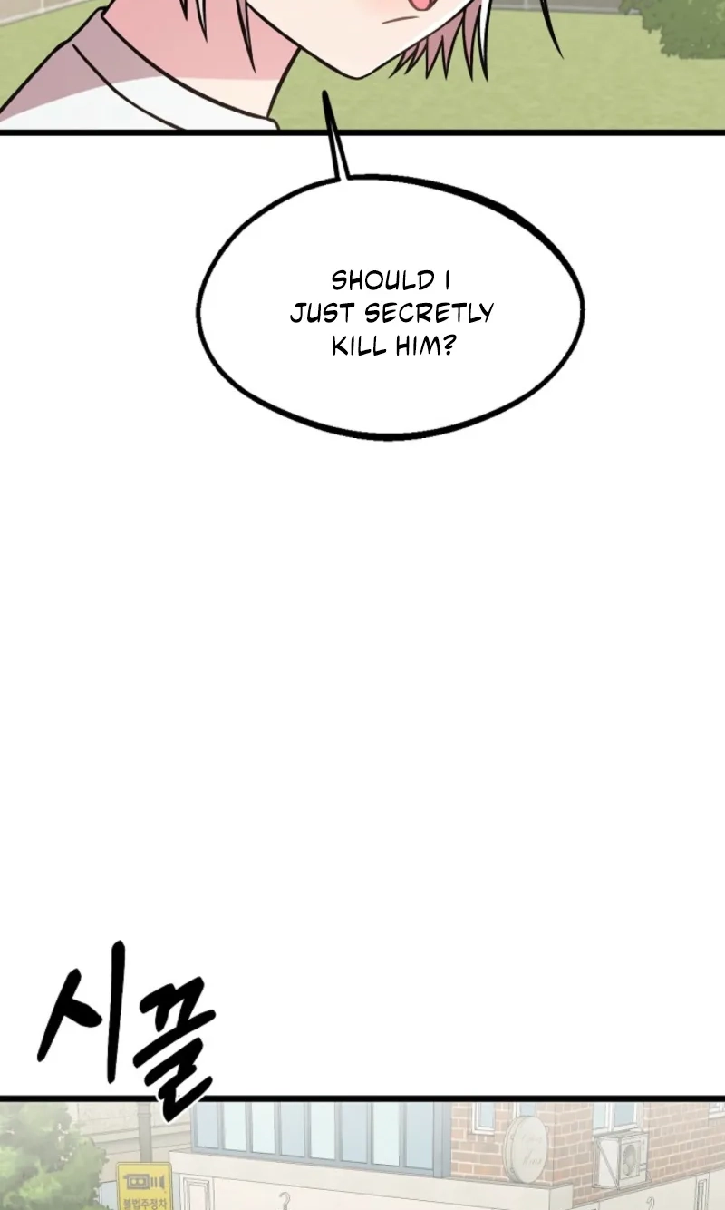 Alien to Love chapter 34 page 36