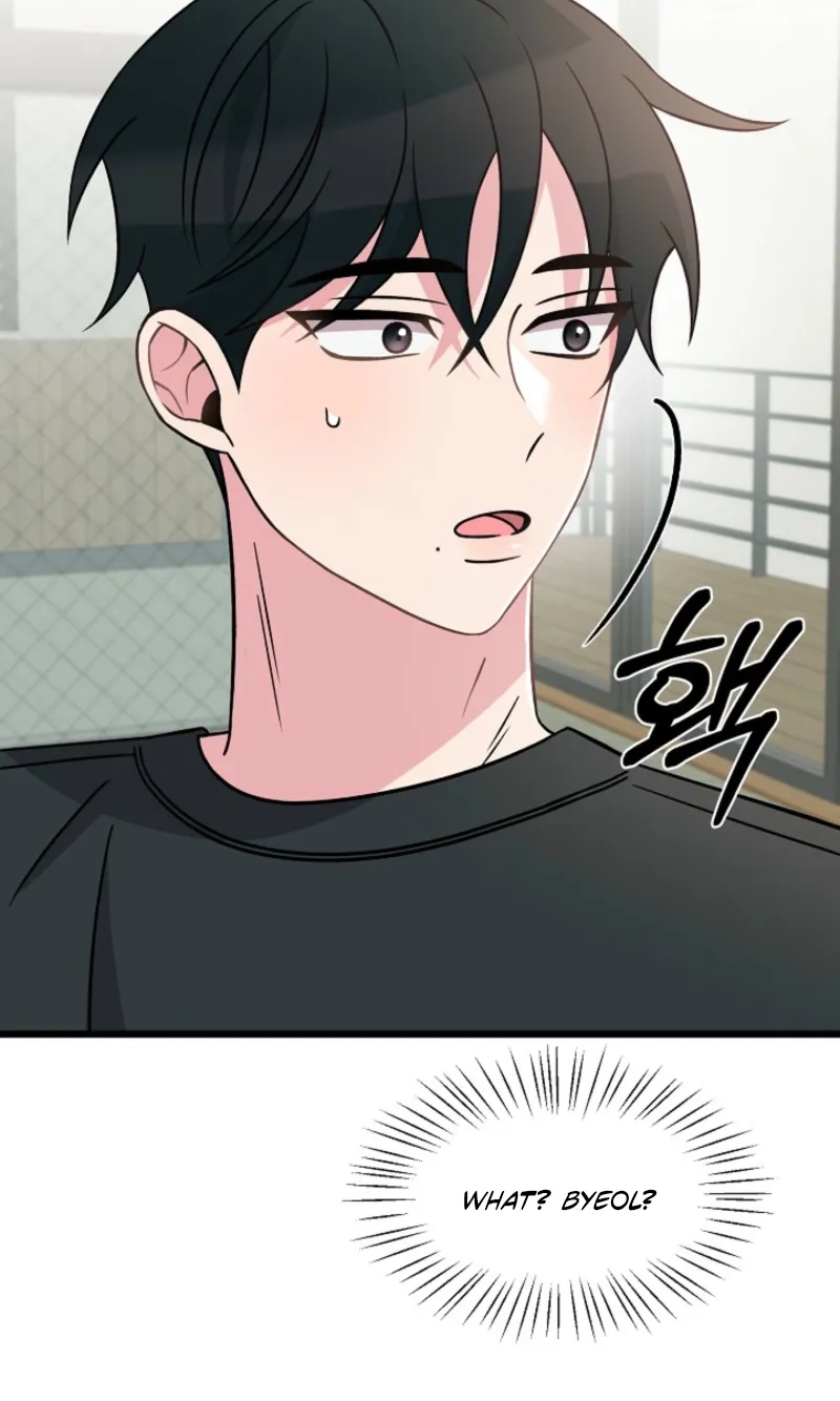 Alien to Love chapter 34 page 76