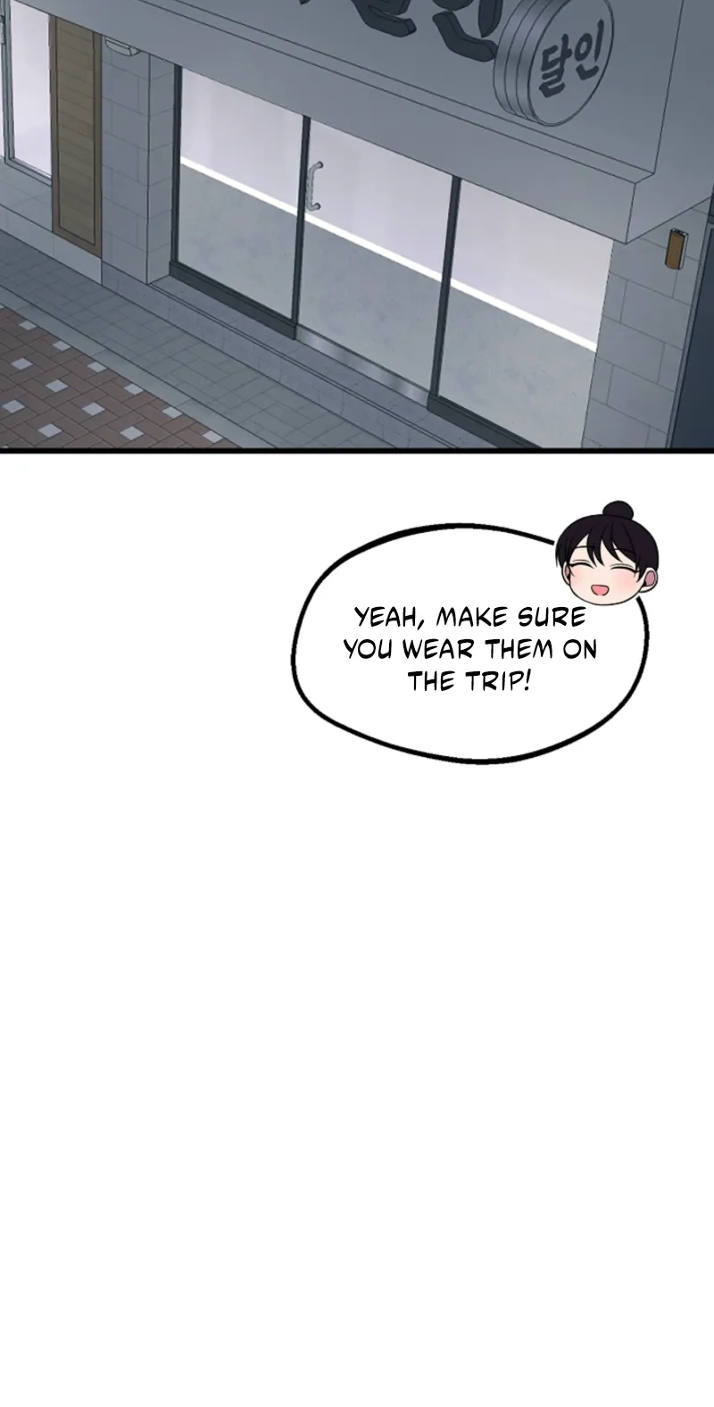 Alien to Love chapter 35 page 16