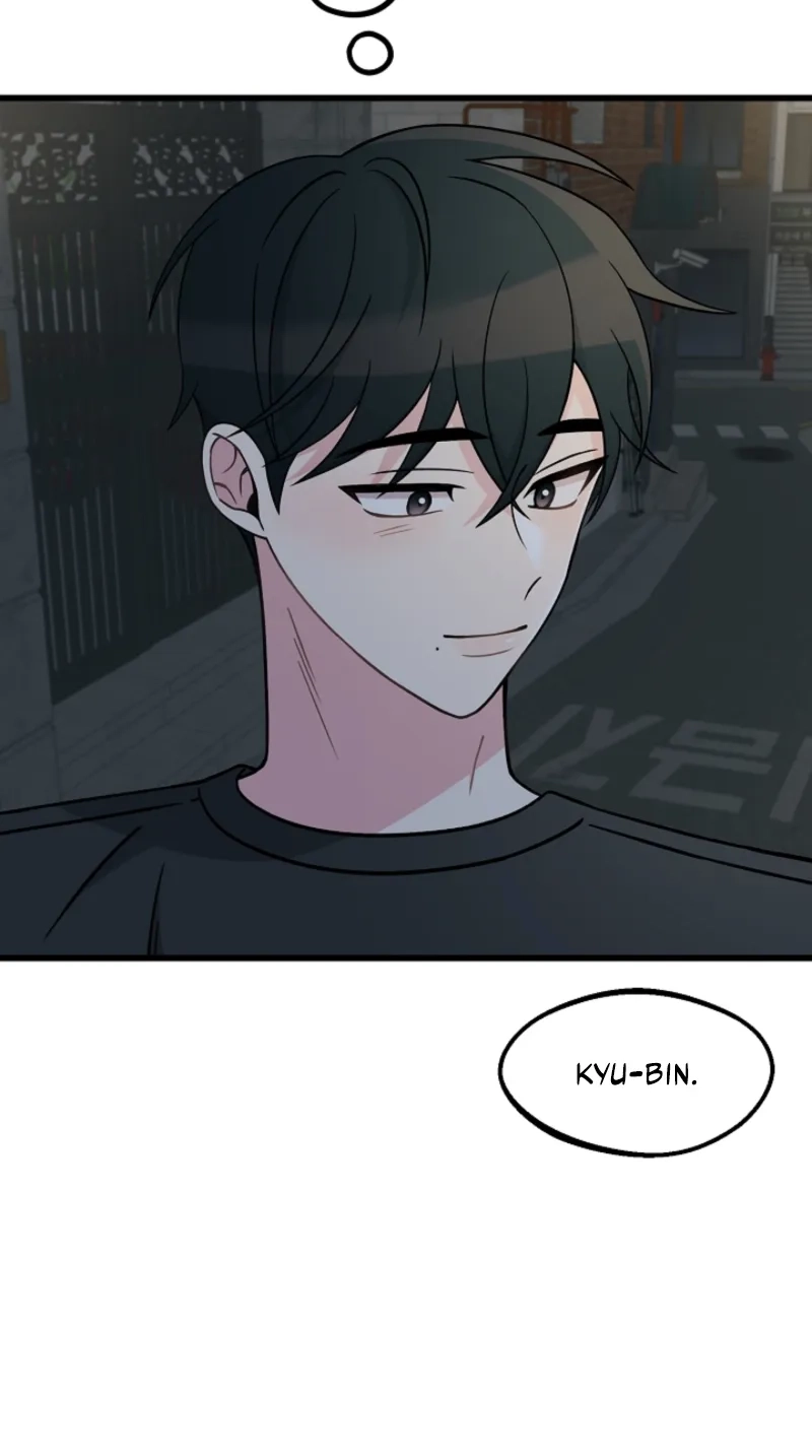 Alien to Love chapter 35 page 21