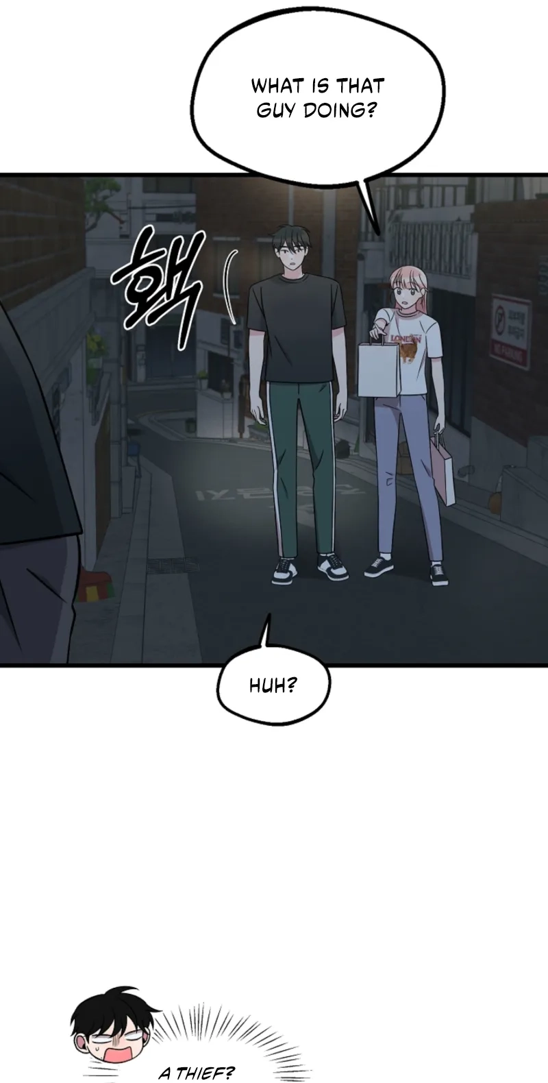 Alien to Love chapter 35 page 22