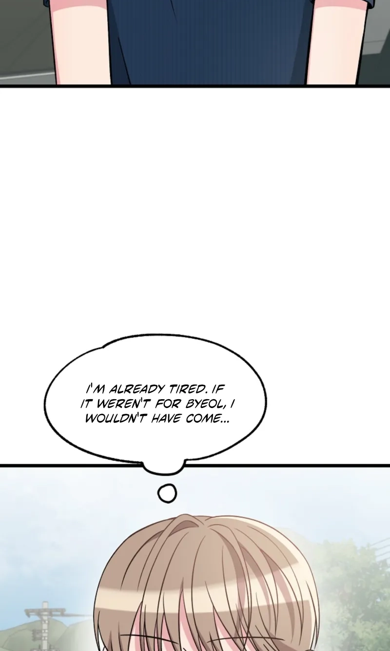 Alien to Love chapter 35 page 71