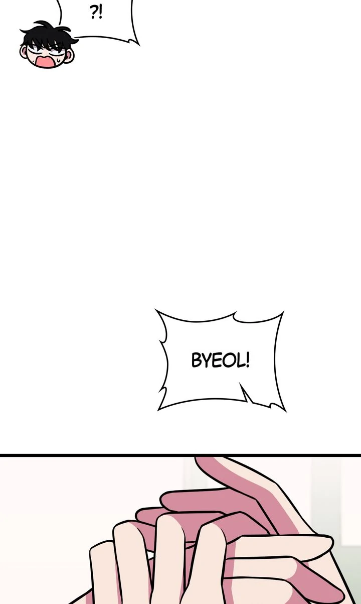 Alien to Love chapter 4 page 103