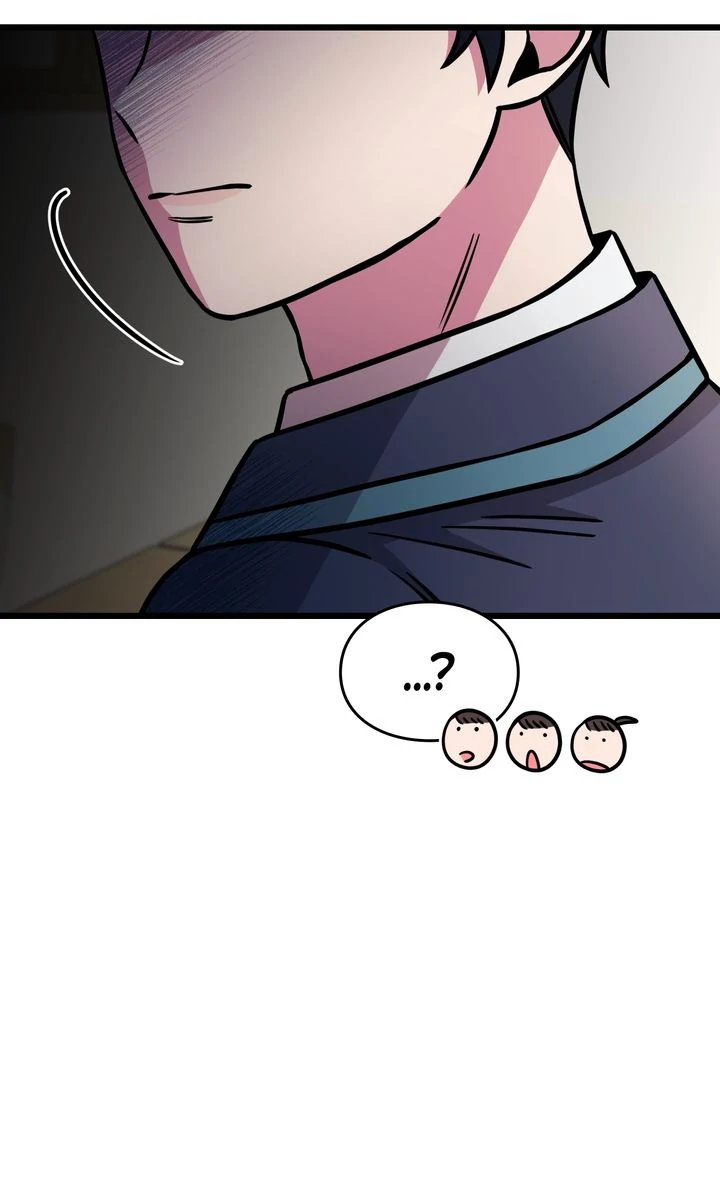 Alien to Love chapter 4 page 57