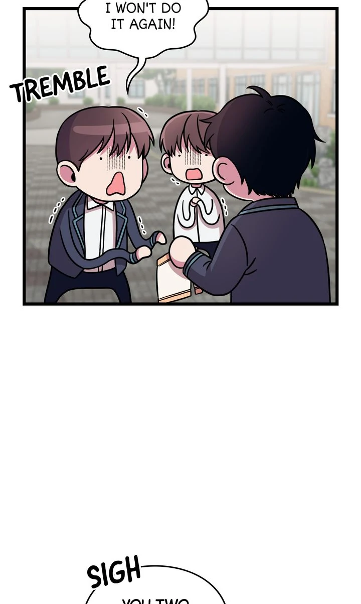 Alien to Love chapter 4 page 6
