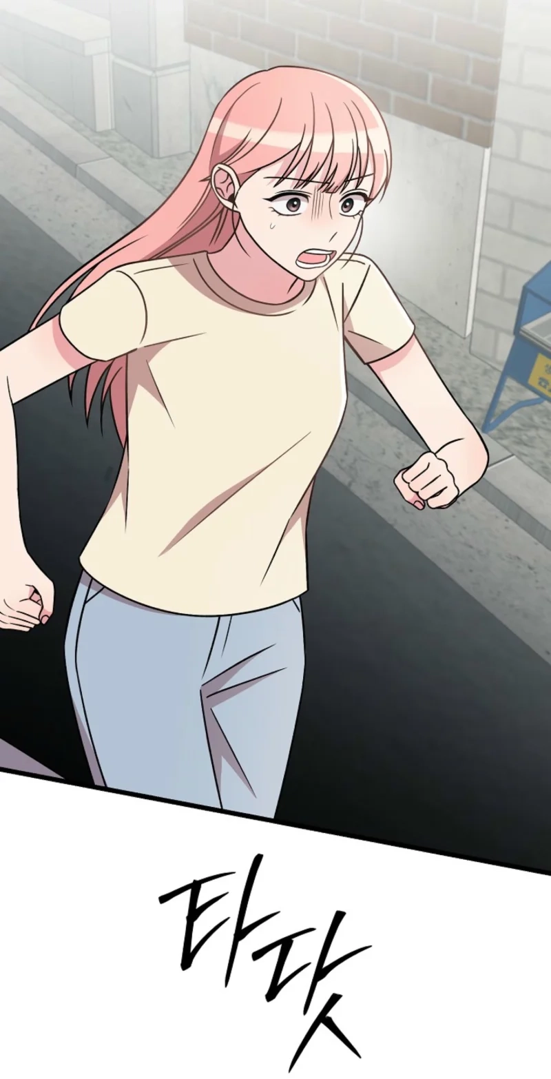 Alien to Love chapter 40 page 55