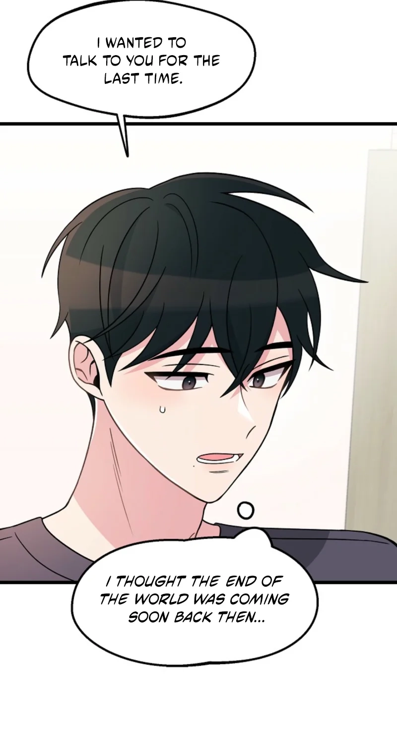 Alien to Love chapter 40 page 13