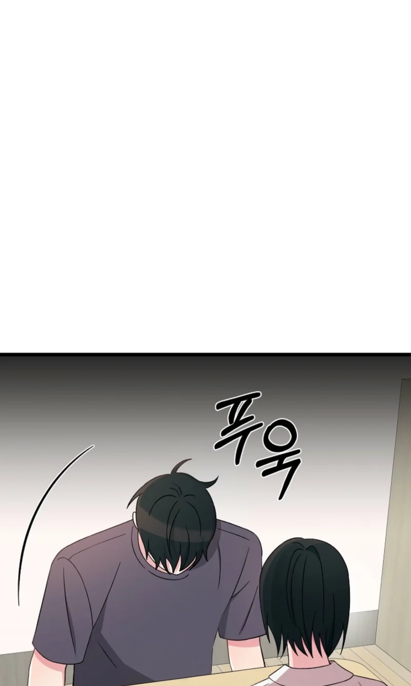 Alien to Love chapter 40 page 18