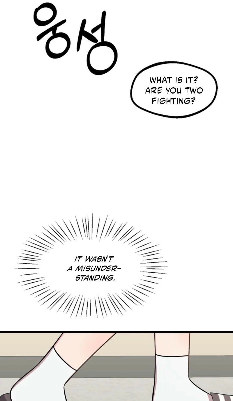 Alien to Love chapter 40 page 75