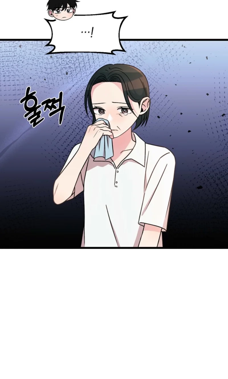 Alien to Love chapter 40 page 37