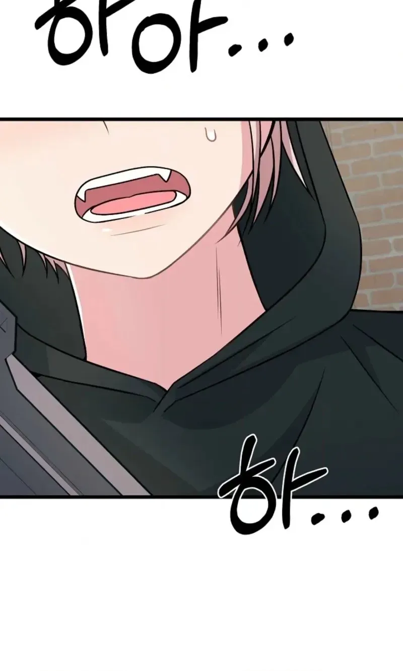 Alien to Love chapter 45 page 80